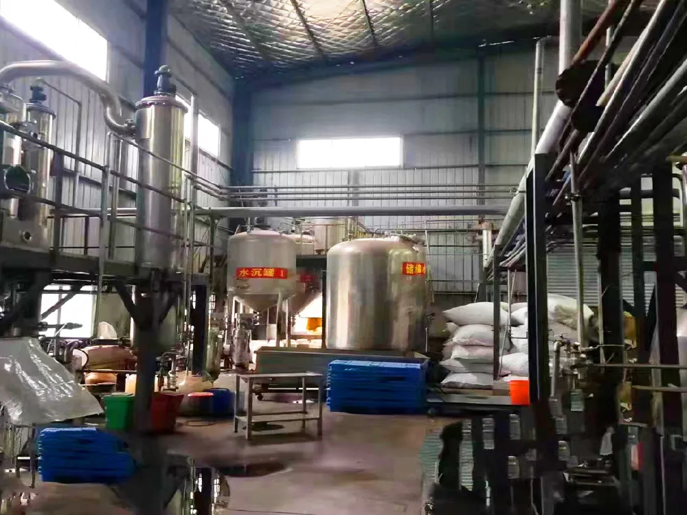 Factory Interior