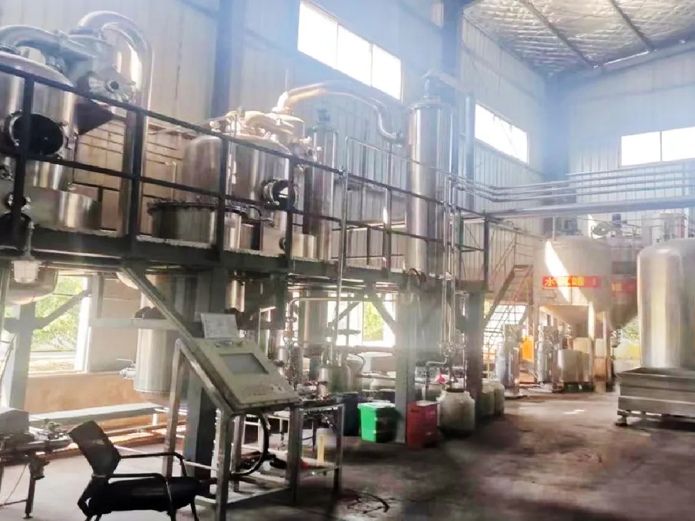Factory Interior